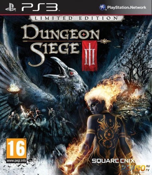 Dungeon Siege III Limited Edition для PS3
