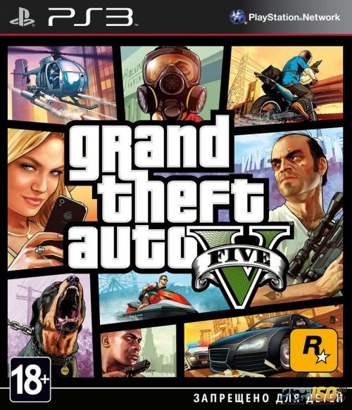Grand Theft Auto V для PS3