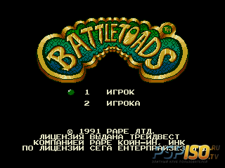 541 игра Sega Mega Drive на русском языке + пак эмуляторов для PSP