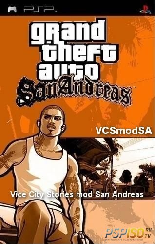 Vice City Stories mod San Andreas / VCSmodSA v0.1bt [ENG][FULL][ISO][2015]