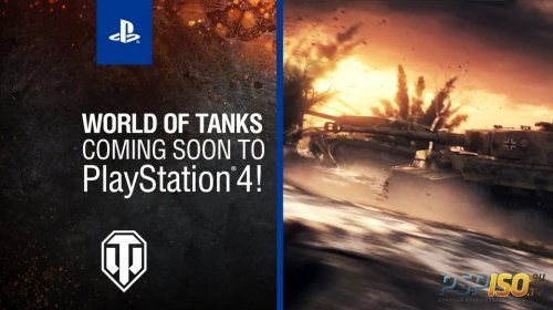 Танки идут! Объявлена дата релиза PS4-версии World of Tanks