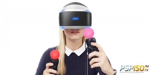 Для PS VR уже сейчас лучше прикупить Move-контроллеры