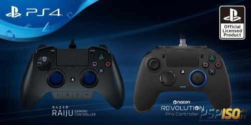 Анонсированы два профессиональных контроллера для PS4