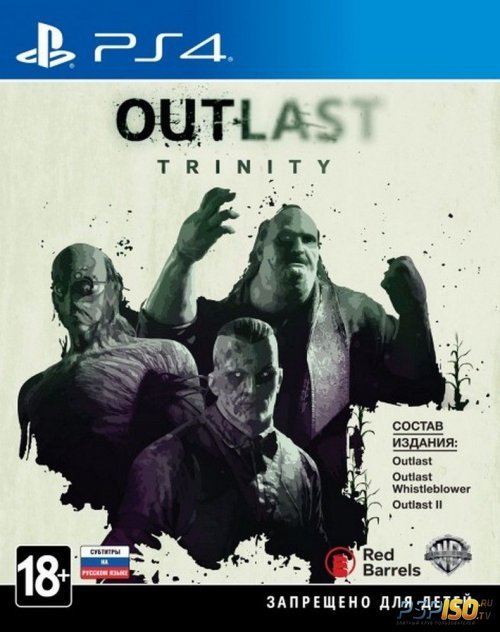 Outlast Trinity для PS4