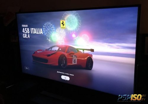 Gran Turismo Sport дарит геймерам внутриигровую машину на день рождения