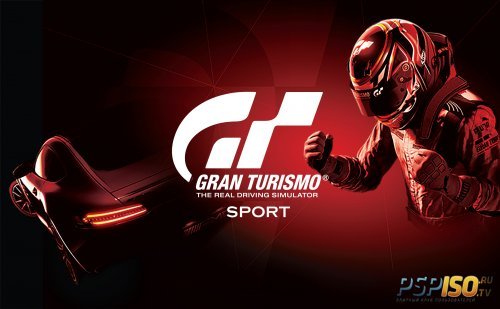 В новом дополнении Gran Turismo Sport пользователей ждут новые автомобили