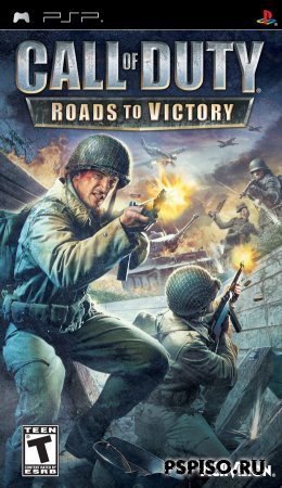 Call Of Duty Roads To Victory RUS