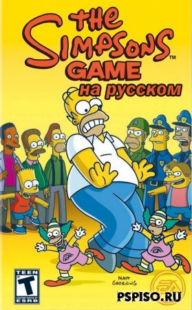 The Simpsons Game Rus