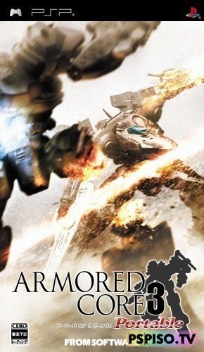 Armored Core 3 Portable [PSP][FULL][ENG]