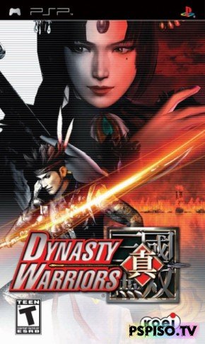Dynasty Warriors -    psp ,    psp, psp,  psp.