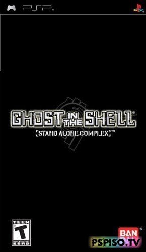 Ghost in the Shell: Stand Alone Complex (2005/PSP/ENG) - psp,  psp,   psp,     psp.