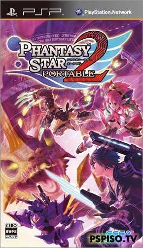 Phantasy Star Portable 2 (2009/PSP/JAP)