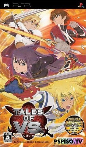 Tales of VS (2009/PSP/JAP) - psp go, , psp,  psp.