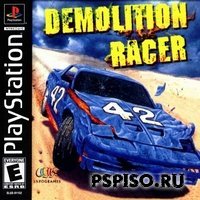 (PSX)Demolition Racer