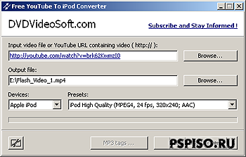 Free Video to iPod and PSP Converte