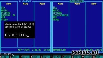 DOSBox v0.71 Build 02.01.2008