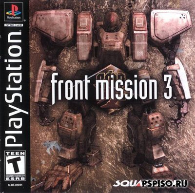 Front Mission 3 (RUS) [PSX]