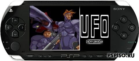 UFO: Enemy Unknown / X-COM: UFO Defence (RUS) [DOS]