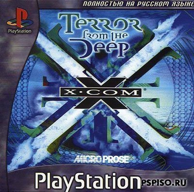 X-COM 2: Terror from The Deep (RUS) [PSX]