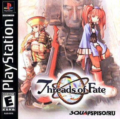 Threads of Fate (RUS) [PSX]