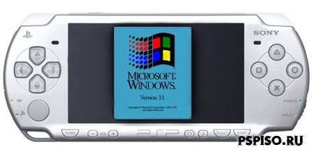 Windows 3.1 (3.90 33)
