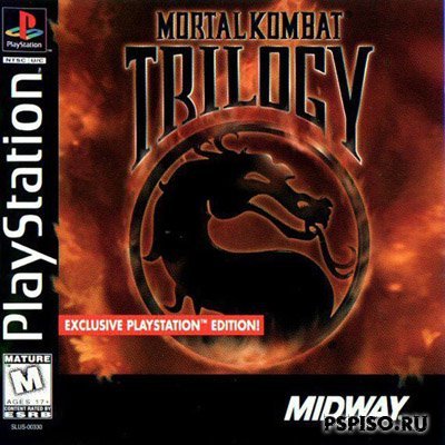 Mortal Kombat Trilogy [PSX]