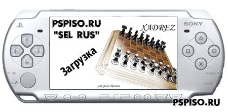 Xadrez v1.0 (RUS)