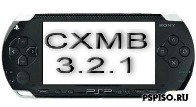 CXMB 3.2.1  4.01M33-2