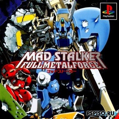 Mad Stalker - Full Metal Force [PSX]