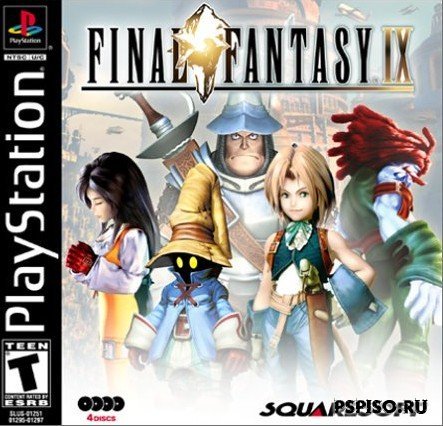 Final Fantasy IX (RUS) [PSX]