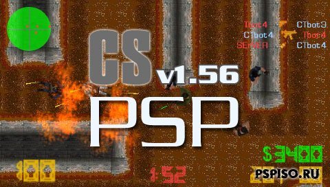 CSPSP v1.56