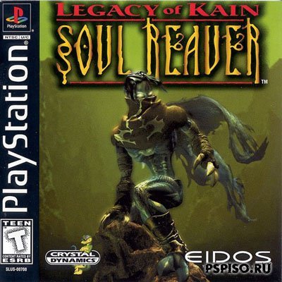 Legacy of Kain: Soul Reaver (RUS) [PSX]