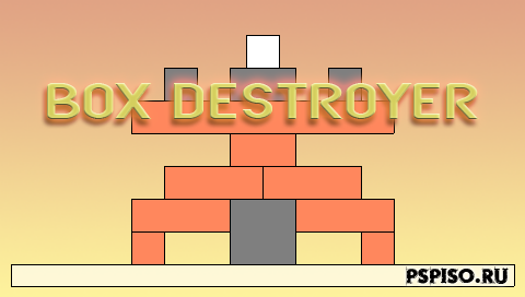 Box Destroyer