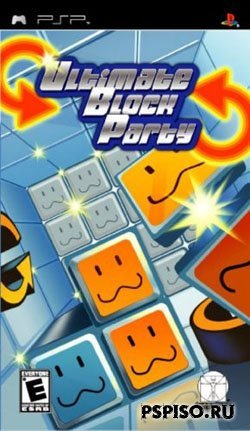 Ultimate Block Party