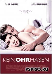 / Keinohrhasen (2008/DVDrip)