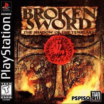 Broken Sword - The Shadow of The Templars [PSX]