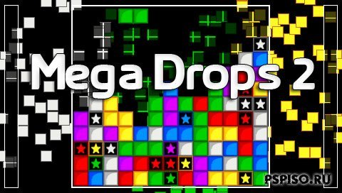 Mega Drops 2