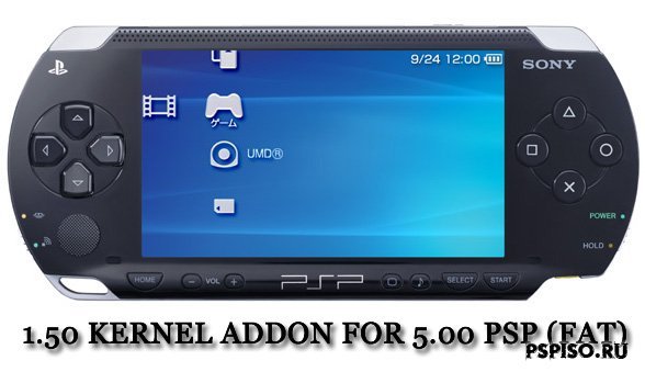 1.50 kernel addon for 5.00 PSP (Fat)