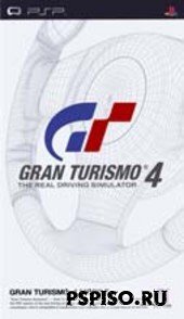 TGS 08: Gran Turismo PSP    