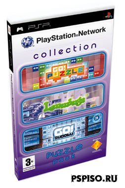 PLAYSTATIONNetwork Collection - Puzzle pack