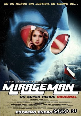 - / Mirageman (2007/DVDRIP)