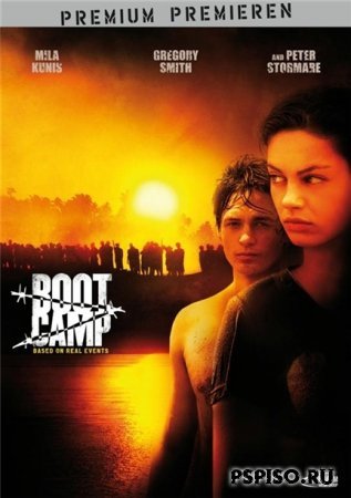  / Boot Camp (2007/DVDRIP)
