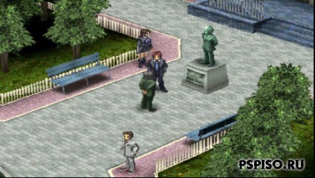 [PSX-PSP] Persona 2: Innocent Sin (Tsumi)