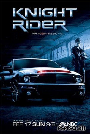   /Knight Rider/  (2008)