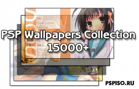  PSP Wallpapers Collection 15000+