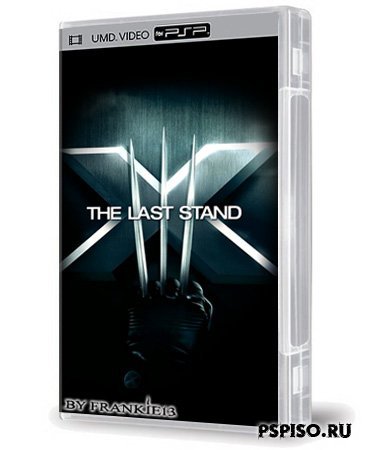   -   (X-Men - The Last Stand) UMDRip 270p