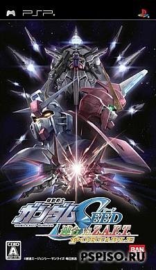Gundam Seed: Rengou vs. Z.A.F.T. Portable(ENG)