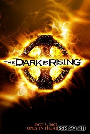   / The Seeker: The Dark Is Rising DVDRIP