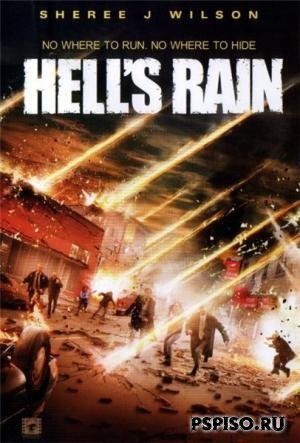   / Hell's Rain  [DVDRip]