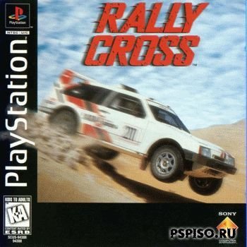 Rally Cross [PSX]